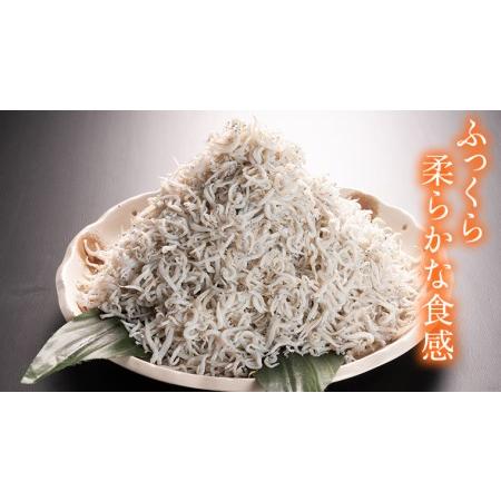 ふるさと納税 大洗 しらす 130g × 6パック (茨城県共通返礼品 大洗町) しらす しらす干し シラス シラス干し 魚介 離乳食 茨城県 大洗町 [C.. 茨城県桜川市