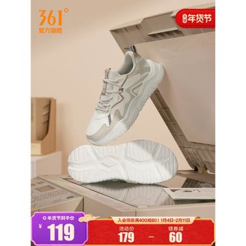 雪糕鞋361女鞋運動鞋2025秋季革面防潑水老爹鞋女士休閑鞋子
