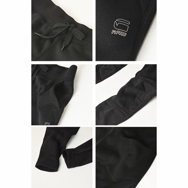 楽天市場】G-STAR RAW ジースターロウ カーゴパンツ テーパード