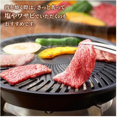 ふるさと納税 本巣市 [A5等級]飛騨牛焼き肉用1kg(500g×2パック)ロース・肩ロース肉