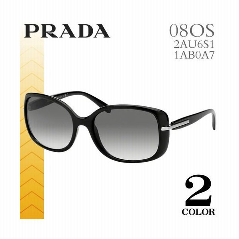 プラダ Prada サングラス 08os 2au6s1 1ab0a7 レディース メンズ アジアンフィット ブランド Uvカット 紫外線対策 日焼け防止 通販 Lineポイント最大0 5 Get Lineショッピング