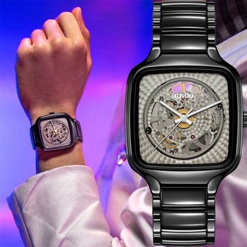 RADO 雷達 官方授權 真我系列x森永邦彥 變色錶盤機械錶 True Square 新年開運 送禮推薦-38mm R03 R27086172