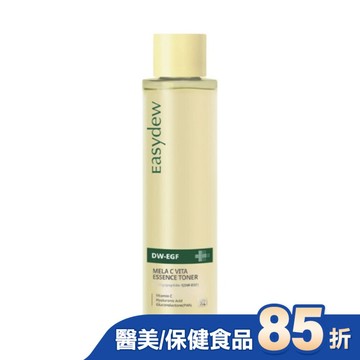 Easydew 維C淨白精華化妝水 150ML