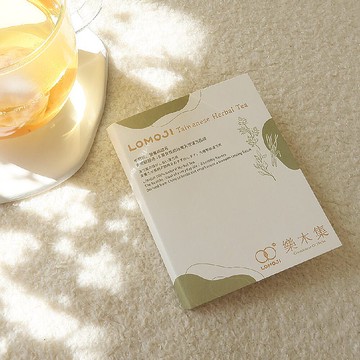 漢方茶小禮卡【無咖啡因漢方養生茶】單包旅行組 婚禮小物 小禮物
