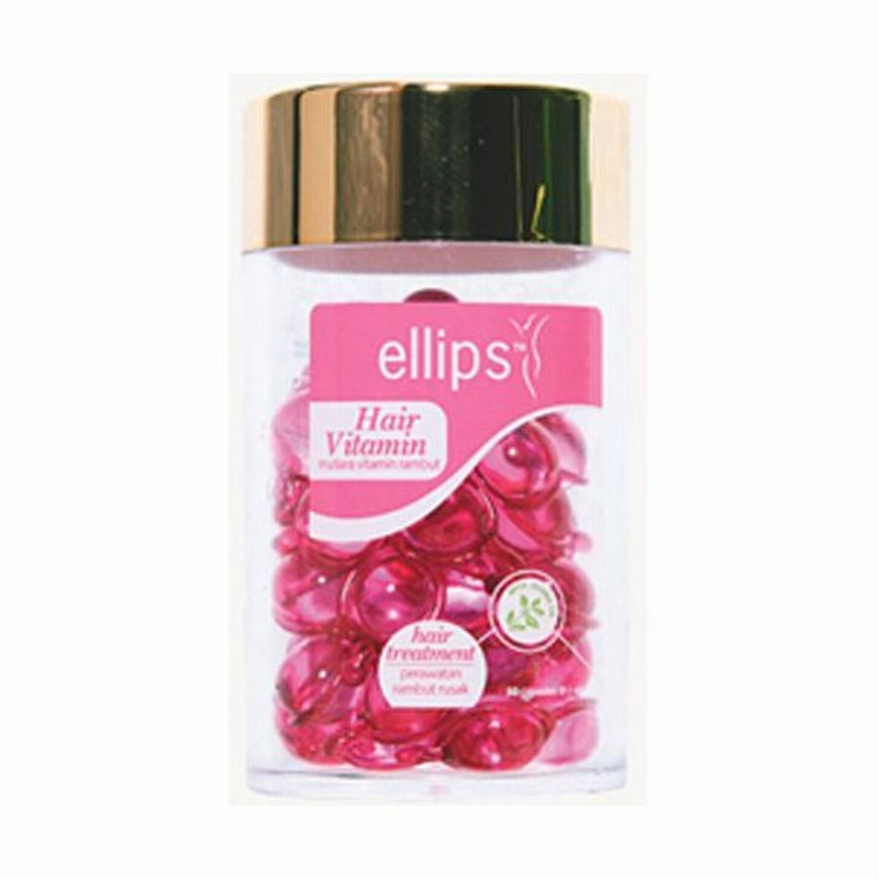 エリップス ディープヘアートリートメント 50カプセル 通販 Lineポイント最大0 5 Get Lineショッピング