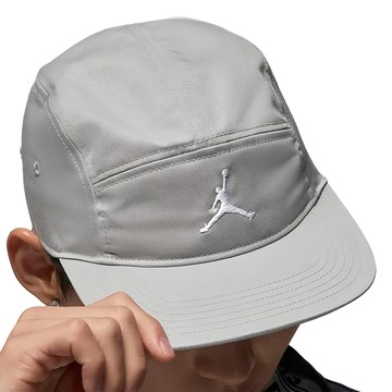 NIKE 耐吉 fly cap ACTVE 運動帽 FZ2050-077  灰色  S/M  1入