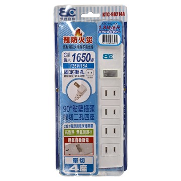 BC 博銓 固定單切四座延長用電源線組 二孔 1.8M/6尺 125V/15A 90°貼壁插頭 過載自動斷電  白色  1條