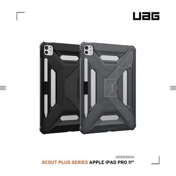 UAG iPad Pro 11吋(2024-2025)耐衝擊支架極簡保護殼