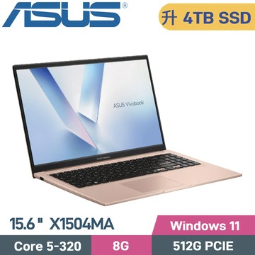 ASUS VivoBook 15 X1504MA-0061C320(Core5-320/8G/4TB SSD/W11/15.6)特仕
