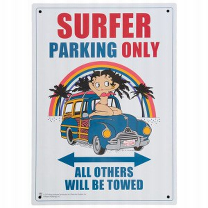 ベティーちゃん ベティブープbetty Boop プラスチックサインボード Bt Parking アメリカン雑貨 アメリカ雑貨 ベティ ベティブープ ベ 通販 Lineポイント最大1 0 Get Lineショッピング