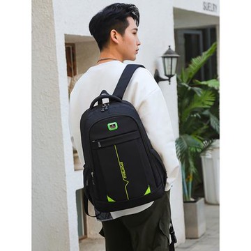 雙肩包男士大容量商務旅行包電腦背包時尚潮流初中高中大學生書包