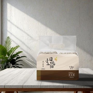 南瓜麵-養生日曬手工麵