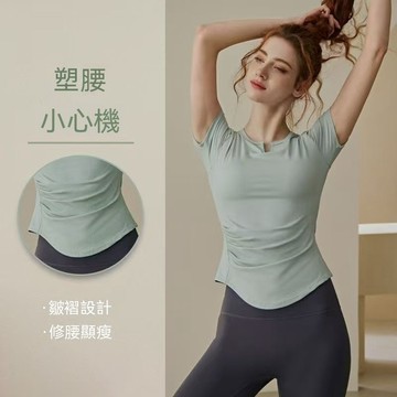 台灣出貨 夏季瑜伽服上衣女修身顯瘦T恤專業v領訓練健身跑步運動速幹薄短袖 瑜伽服短袖T恤 瑜珈上衣 跑步 健身 運動短袖