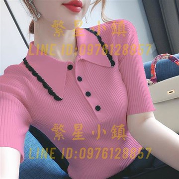針織冰絲短袖t恤女夏季POLO領紐扣修身顯瘦套頭針織打底衫女上衣【繁星小鎮】