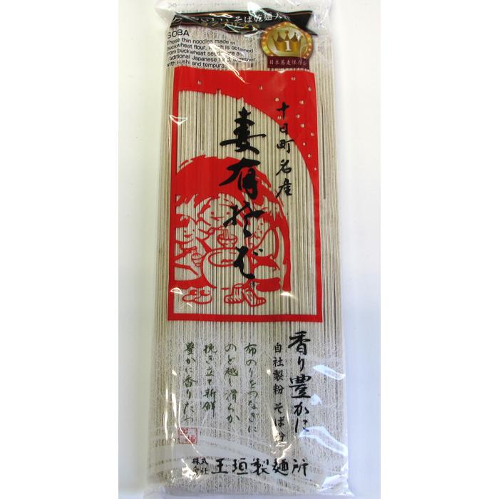 ※送料はご注文確定後に加算いたします※　　玉垣製麺 妻有そば １袋（200ｇ）