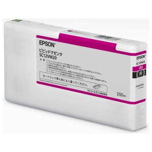 エプソン SC12VM20 ［純正］  インクカートリッジ 200ml（ビビッドマゼンタ）EPSON[SC12VM20] 返品種別A