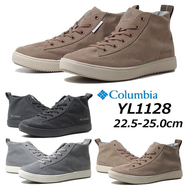 コロンビア Columbia YL1128 マイレージレイン ミッド ウォーター