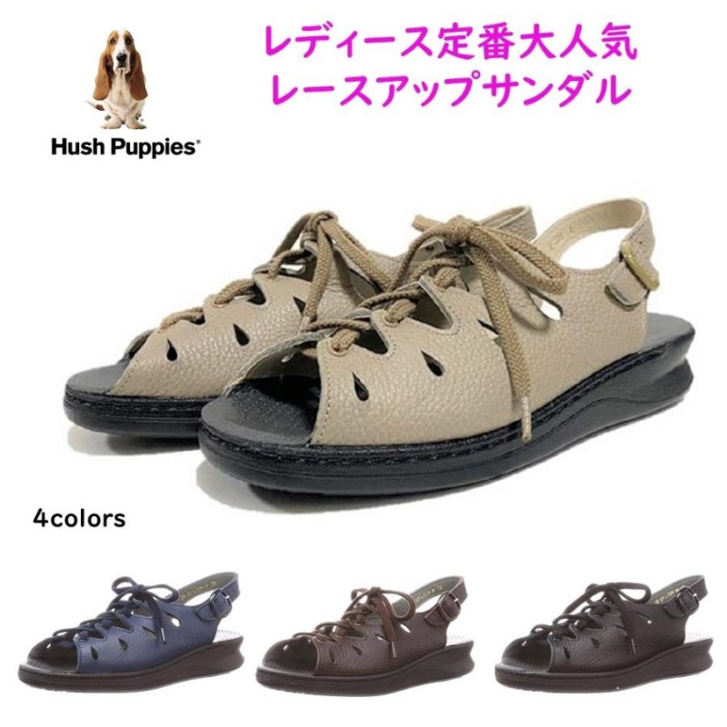 ハッシュパピー Hush Puppies レディース サンダル L-72NT L-71 のスムース革 幅 2E 3E 4E レースアップサンダル  母の日 定番 LINEショッピング