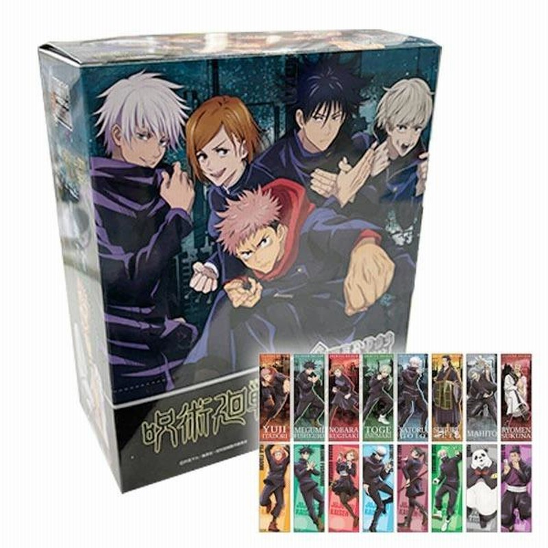 呪術廻戦 キャラポスコレクション （グッズ-ポスター】TVアニメ「呪術 