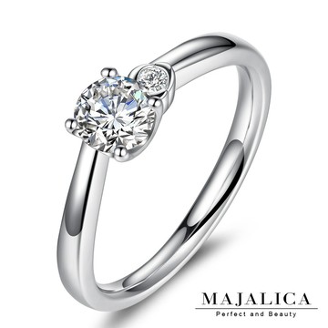 【Majalica】925純銀戒指．閃耀相連．定情戒