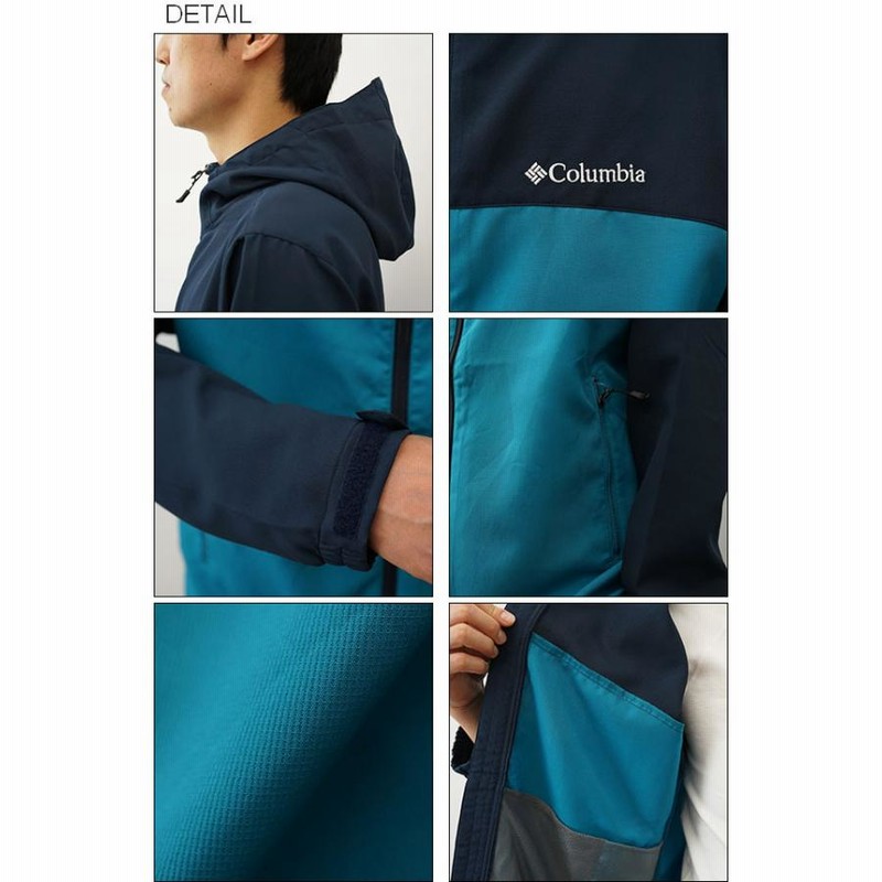 Columbia コロンビア Bozeman Rock Jacket ボーズマン ロック ジャケット アウター ジャケット メンズ マンパ  マウンテンパーカー アウトドア キャンプ PM3799 | LINEショッピング