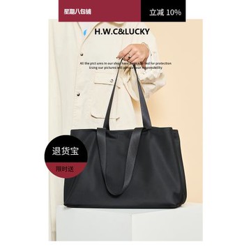 包包女手提大容量托特包健身包旅行單肩包女包大包防水尼龍包輕便