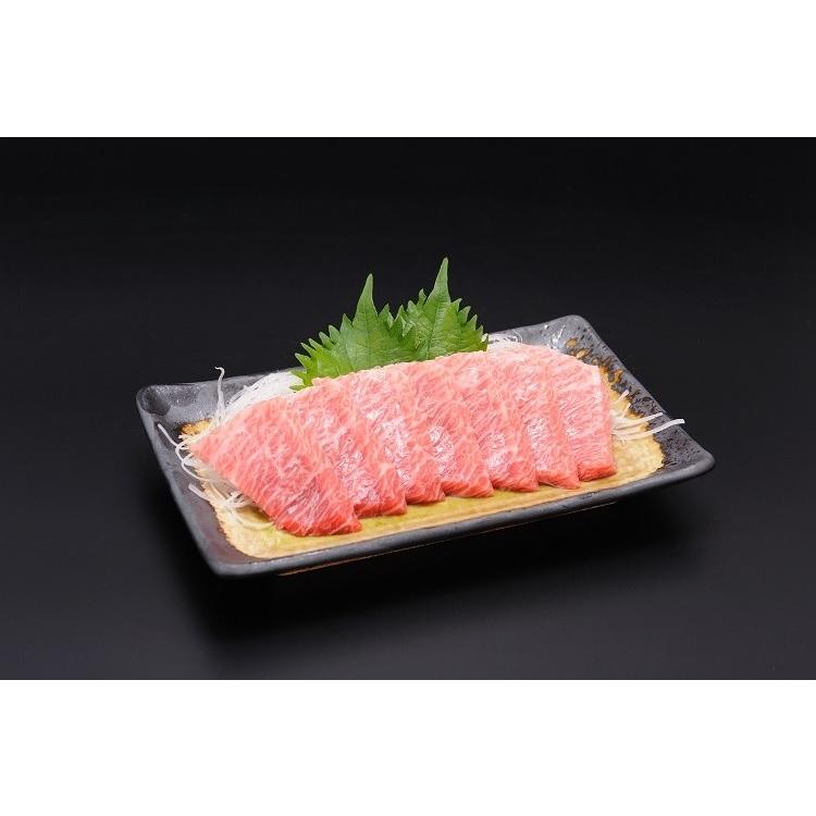 大間産本マグロ（冷凍）腹上一番　200ｇ