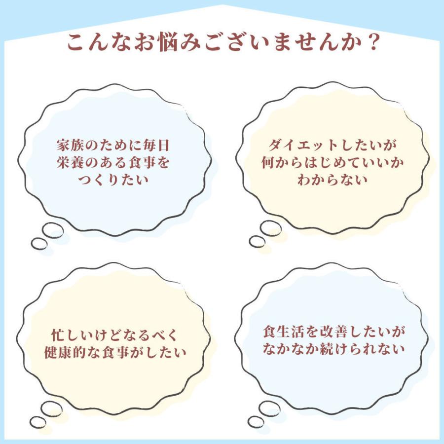 セール 国産 もち麦 4.5kg(450g×10袋) （翌日発送） 無添加 無着色 雑穀 雑穀米 ダイエット 置き換え 食品 食物繊維 送料無料