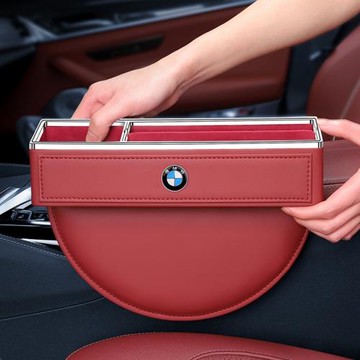 適用于寶馬3系5系7系X1X3X5X7座椅縫隙儲物盒車載主副駕駛位收納