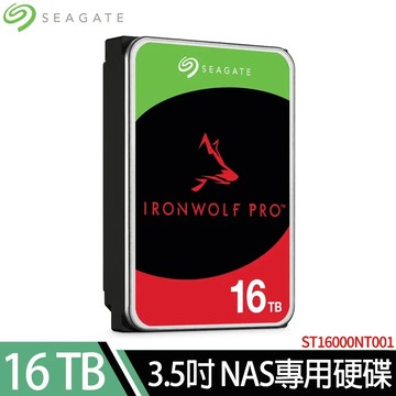 希捷那嘶狼Seagate IronWolf Pro 16TB 3.5吋 NAS 專用硬碟 (ST16000NT001)