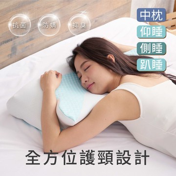 ELVIS 愛菲斯┃深層好眠冰涼蝴蝶枕