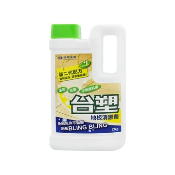 台塑生醫 地板清潔劑 免刷免沖不黏腳 地板Bling Bling 植物香氛 可驅趕蟲蟻  2kg  1瓶