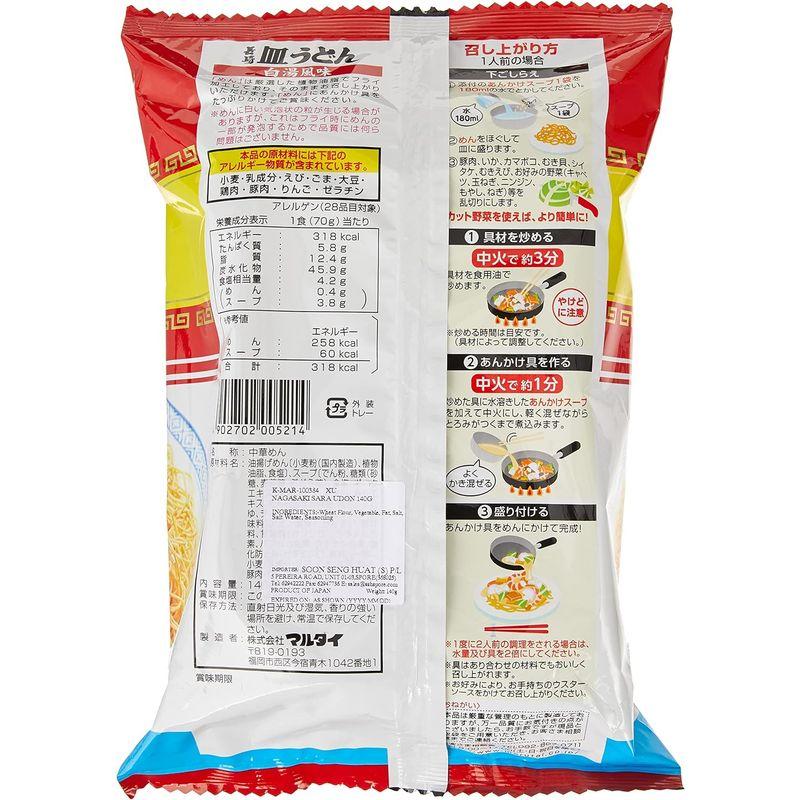 食品 マルタイ 長崎皿うどん 140g×20個