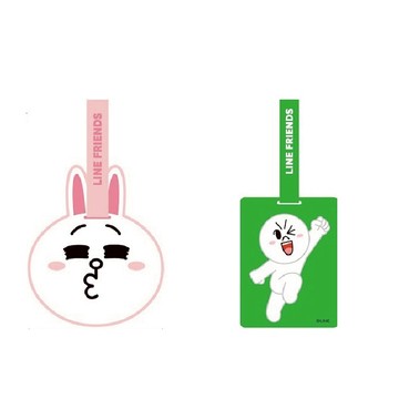 【悠遊卡 EasyCard】LINE FRIENDS吊飾造型悠遊卡(兔兔/饅頭人)
