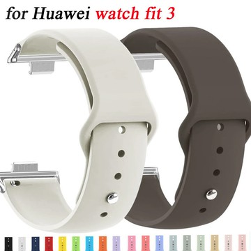 適用於 華為 Huawei Fit 4Pro 4 3 2 1代液態矽膠反扣錶帶  智能手錶錶帶 柔軟親膚 手腕帶