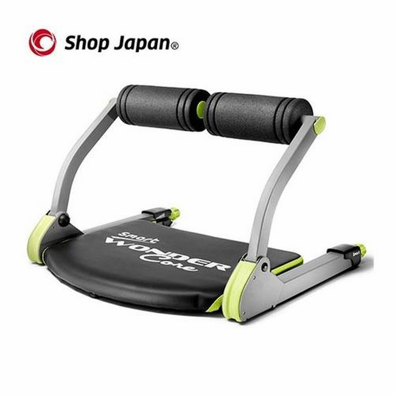 小型 陶芸窯 電気窯 DMT-01 日本電産シンポ 中古 要修理