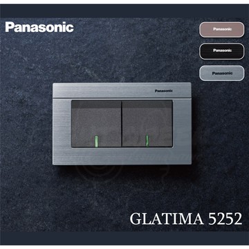 含稅 Panasonic 國際牌 GLATIMA系列 螢光開關 2開關 WTGF5252H