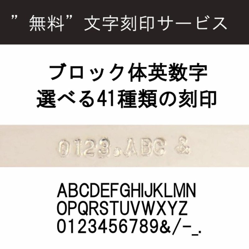 クロスリング 指輪 シルバー925 【刻印無料】クロス 十字架 シンプル