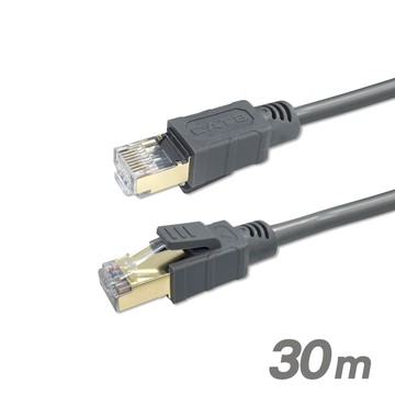 CAT8 超屏蔽 40G速度 雙層抗干擾設計 高速網路線 15M20M30M 電競 光纖 寬頻機房 伺服器 網路線 獨