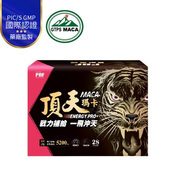 頂天瑪卡MACA  市售最高劑量(28包/入)-1入組