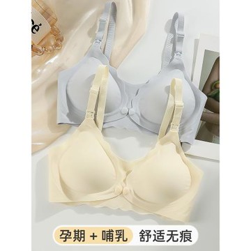哺乳內衣產后喂奶專用薄款防下垂聚攏上前開扣無痕孕婦文胸罩秋冬