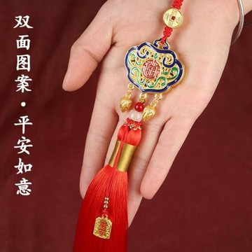 新款高檔創意國風景泰藍如意掛件車內后視鏡平安吊飾手工吉祥禮品