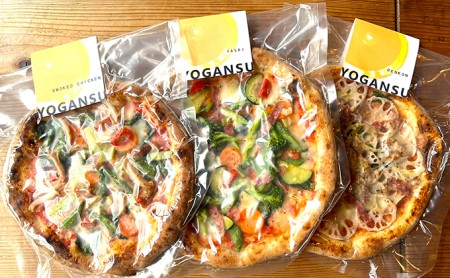 薪窯焼き冷凍「YOGANSU PIZZA」3枚セット