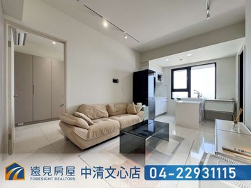 文心愛悅高樓層朝南兩房B2平車|遠見房屋｜台中市南屯區文心南路
