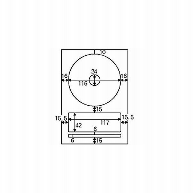 99以上 Dvd ラベル サイズ