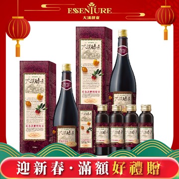 【換季首選】綜合88蔬果醱酵液2+4套組