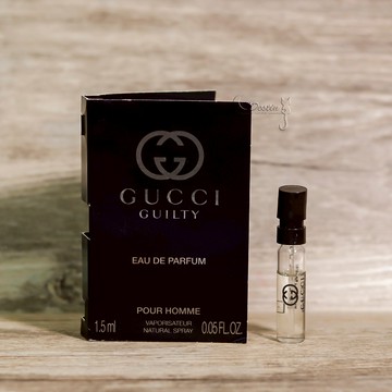 GUCCI 罪愛 Guilty 男性淡香精 1.5mL 全新 試管香水 可噴式