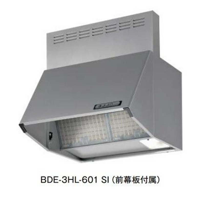 富士工業 スタンダード BDE-3HL-901 通販 LINEポイント最大GET LINEショッピング