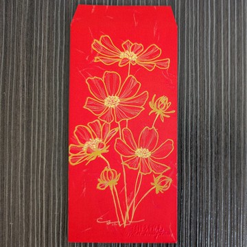通用型紅包袋 / 波斯菊花插圖 / 親筆手繪