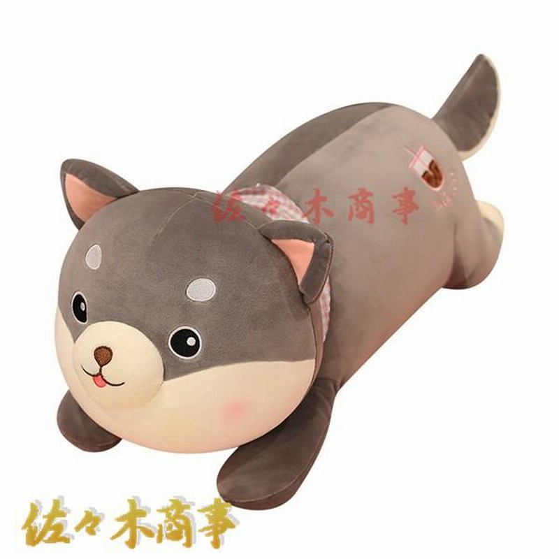 デジタル】犬のぬいぐるみの型紙 PDF 縫いぐるみ人形の